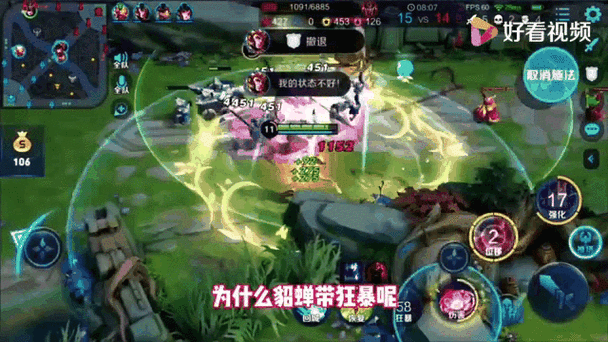 五杀频现!DOTA2 7.34版本强势英雄横行,职业赛场节奏再提速
