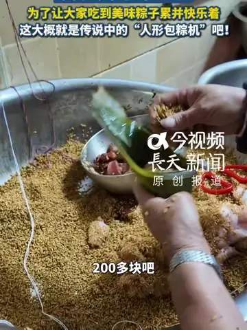 粽子店阿姨日包千粽背后，LPL选手的“极限手速”训练有多疯狂？